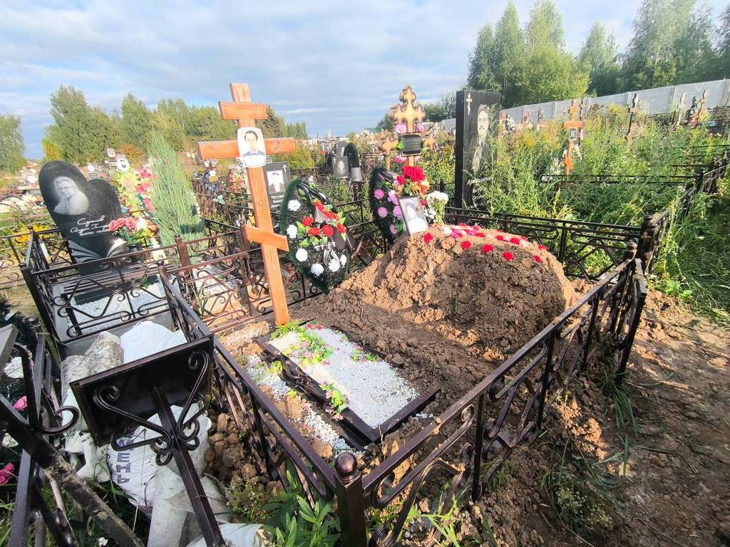 Вышеславская Валентина Ивановна