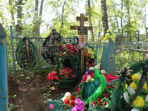 Кривенков Андрей Александрович
