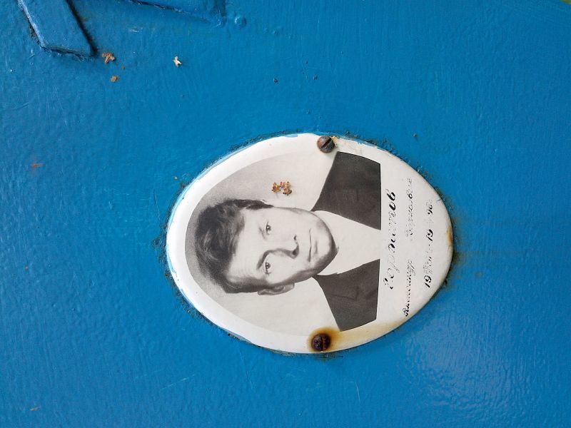 Горбатов
