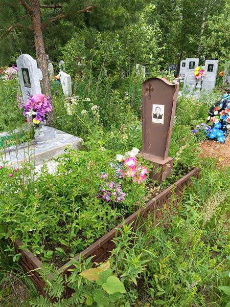 Мишарин Борис Степанович
