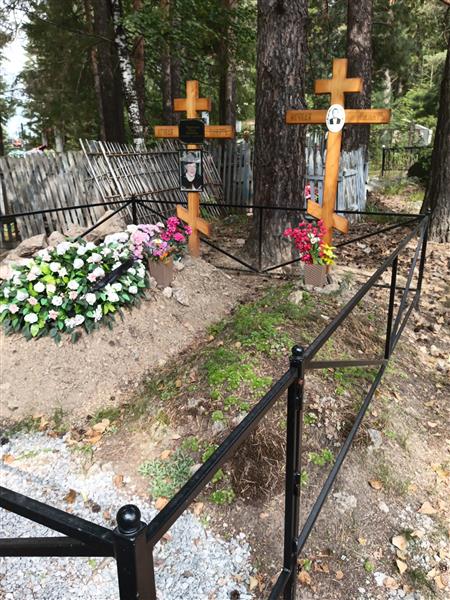 Миронов Юрий Васильевич