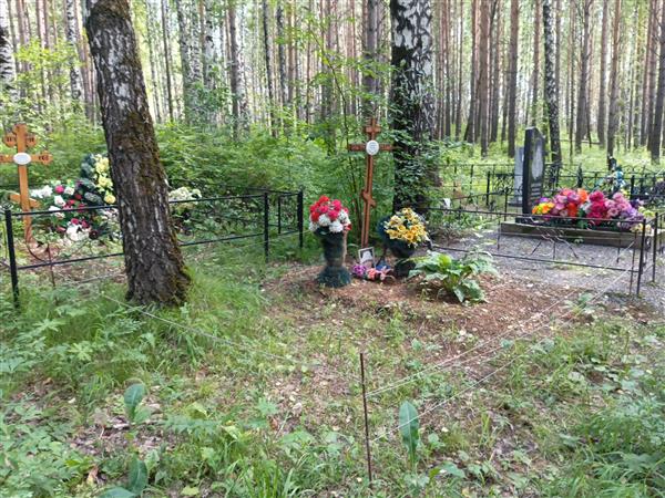 Болонова Стефанида Ивановна