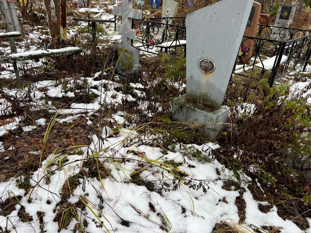 Жохова Лидия Николаевна