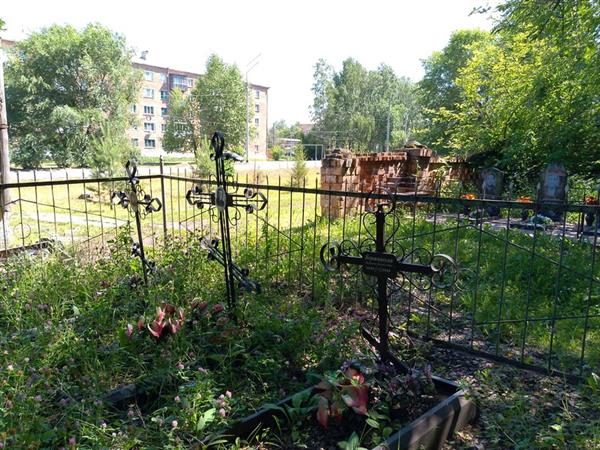 Вершинская Елизавета Николаевна