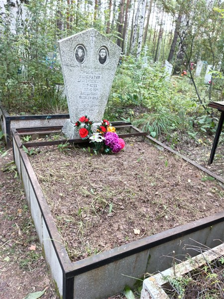 Коновалов Кондратий Дмитриевич