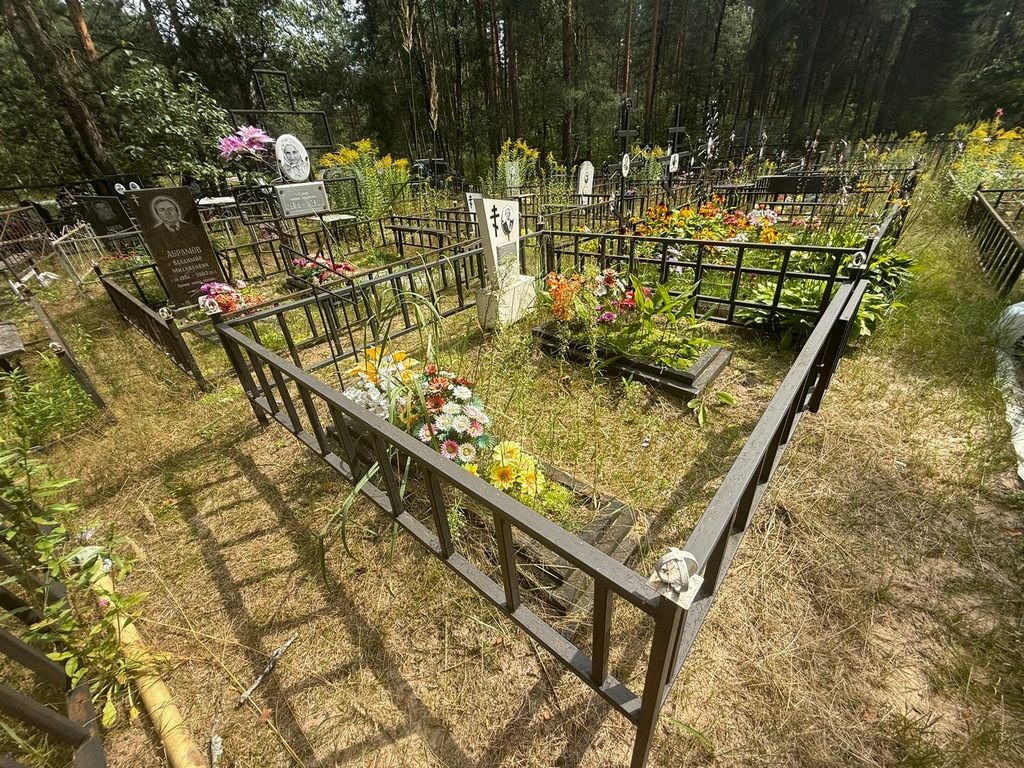 Трегубов Иван Яковлевич