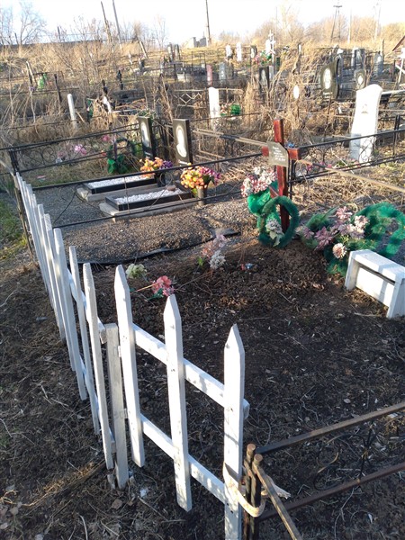 Шукан Лидия Павловна