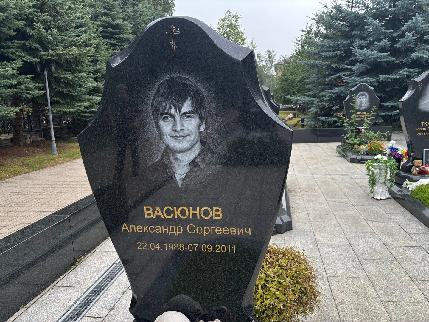 Васюнов