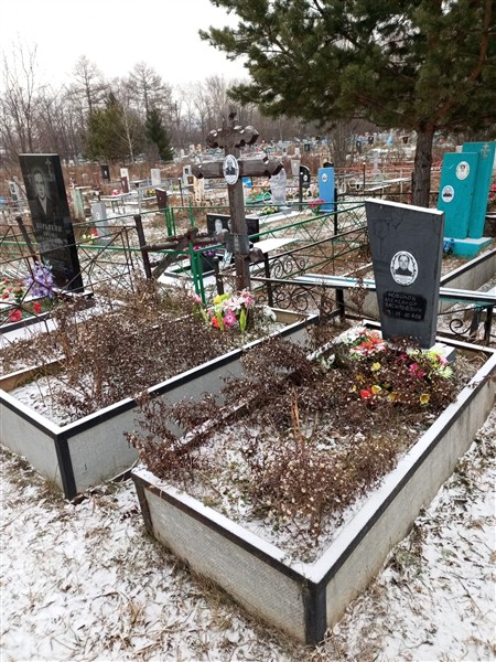 Новиков Александр Васильевич