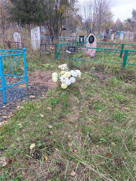Сандакова Эльвира Петровна