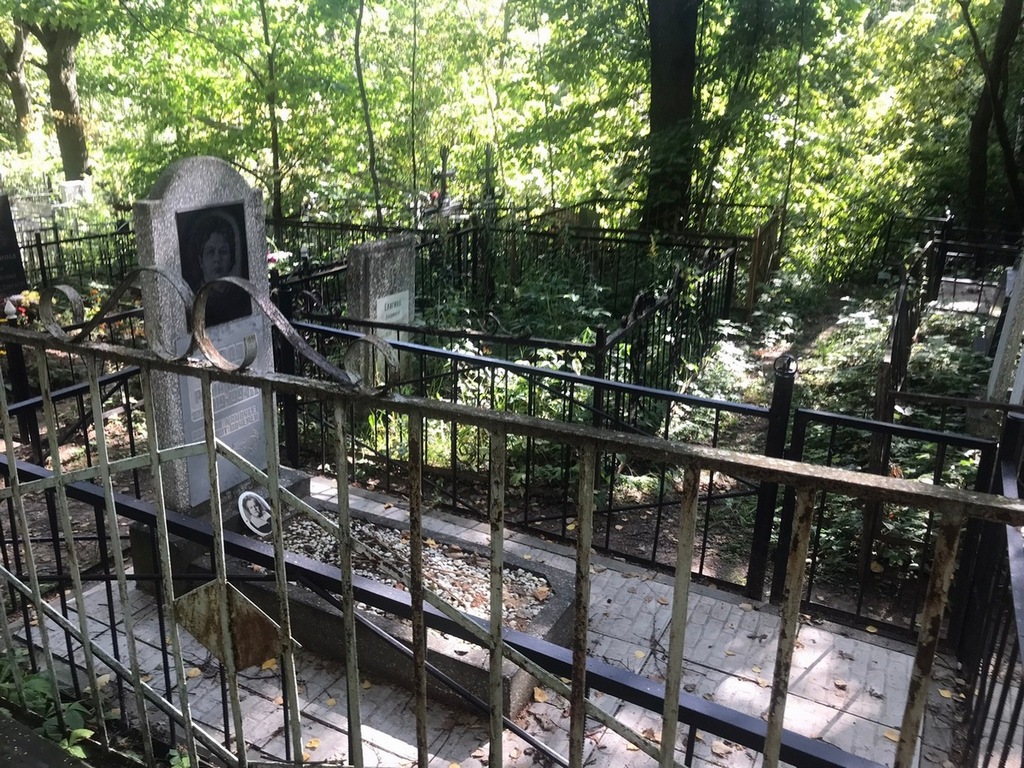 Лаврова Мария Романовна