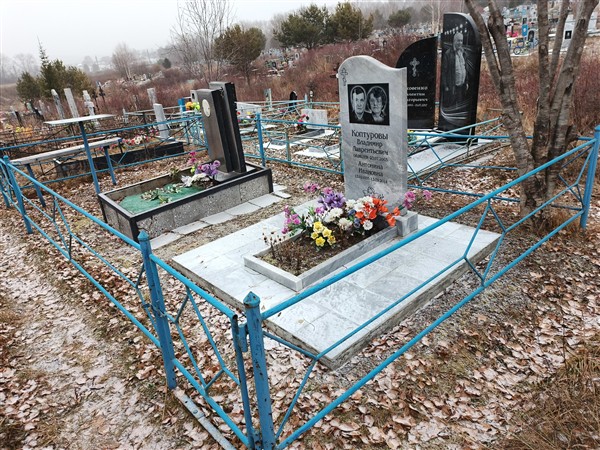 Коптуров Владимир Лаврентьевич