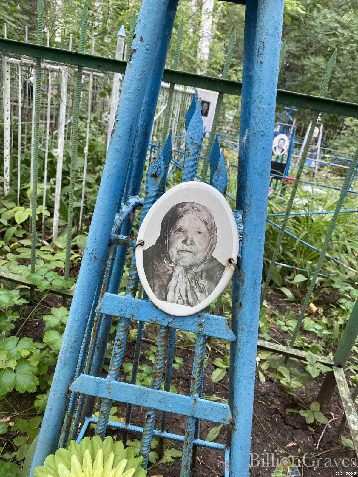 Яковлева Евдокия Михайловна