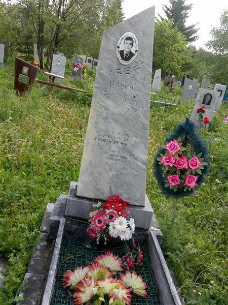 Ильин Александр Филиппович