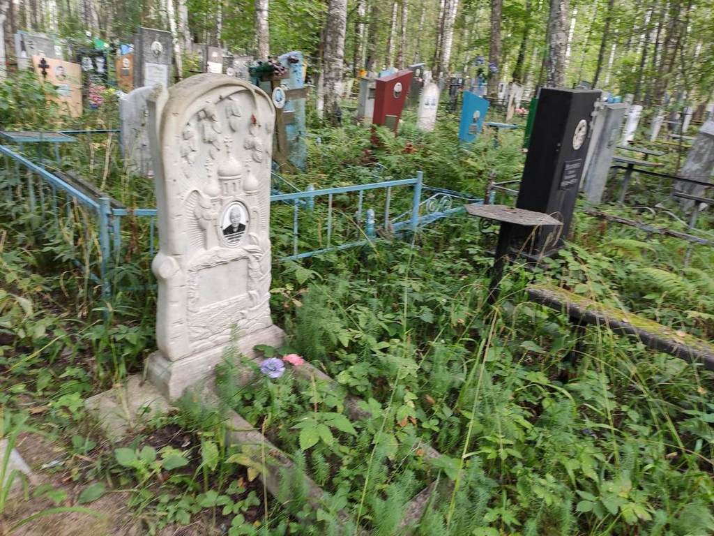 Смирнова Александра Афанасьевна