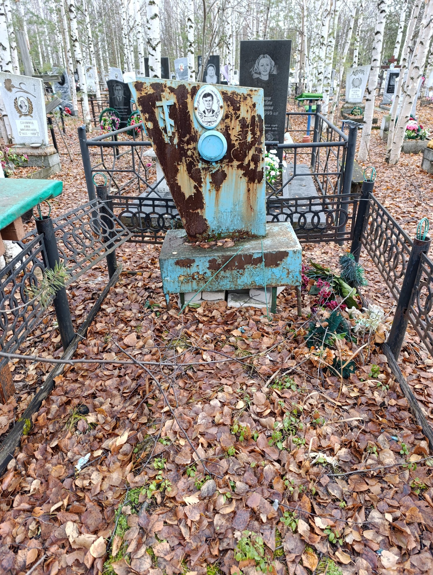 Аникин Валентин Павлович