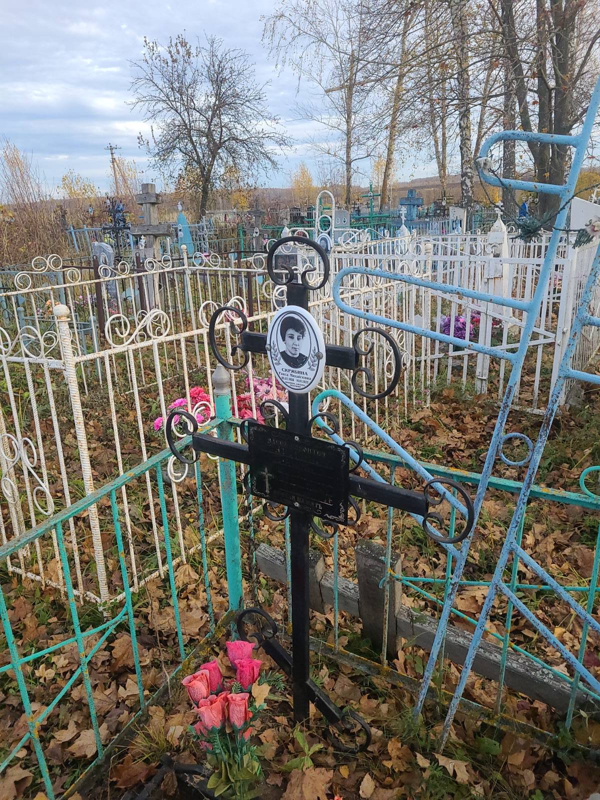 Скрябина Раиса Михайловна