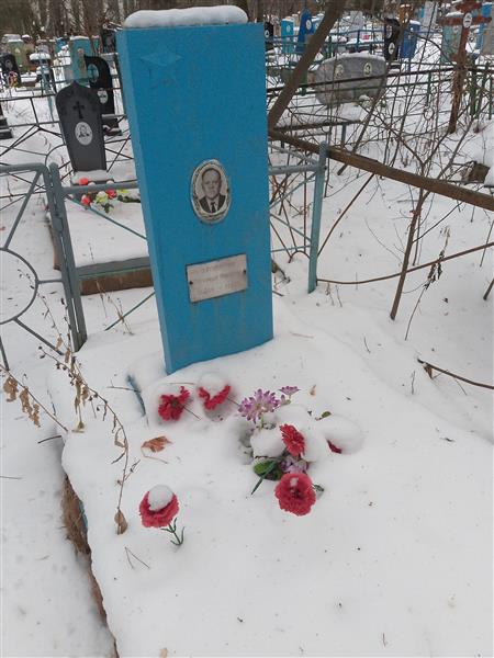 Заплатин Александр Андреевич