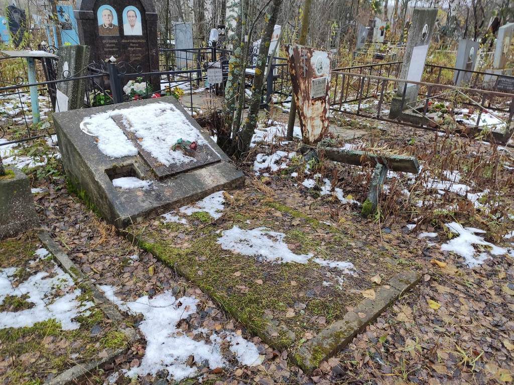 Бобков Иннокентий