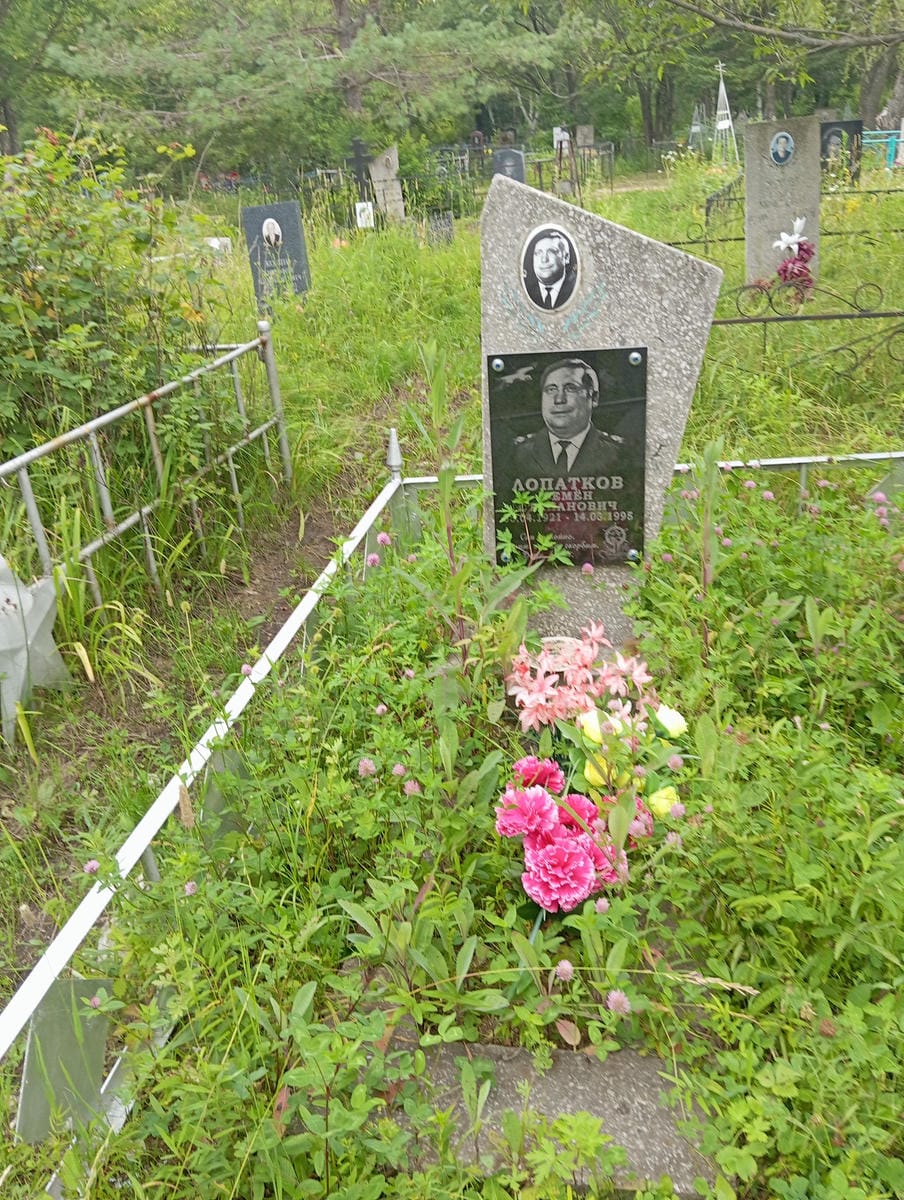 Лопатков Семен Степанович