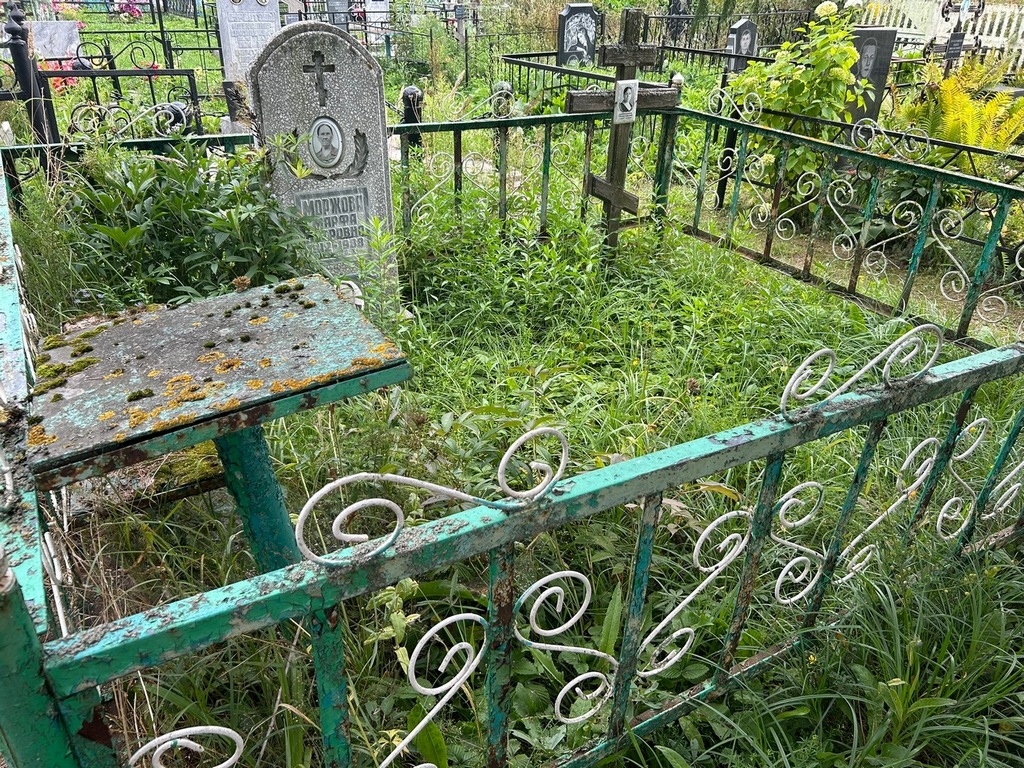 Каравашкина Тамара Павловна