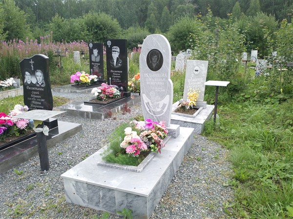 Мельникова Парасковья Федоровна