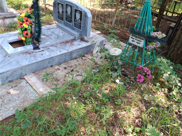 Балыбердина Алёна Николаевна