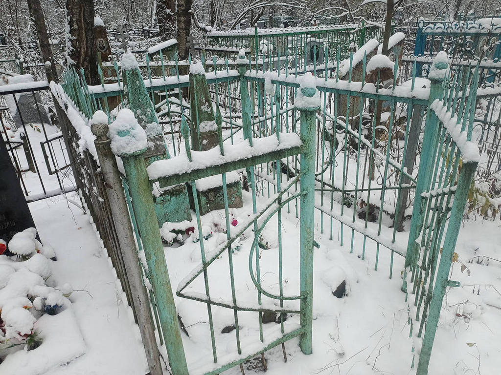 Бобкова Оксинья Ивановна