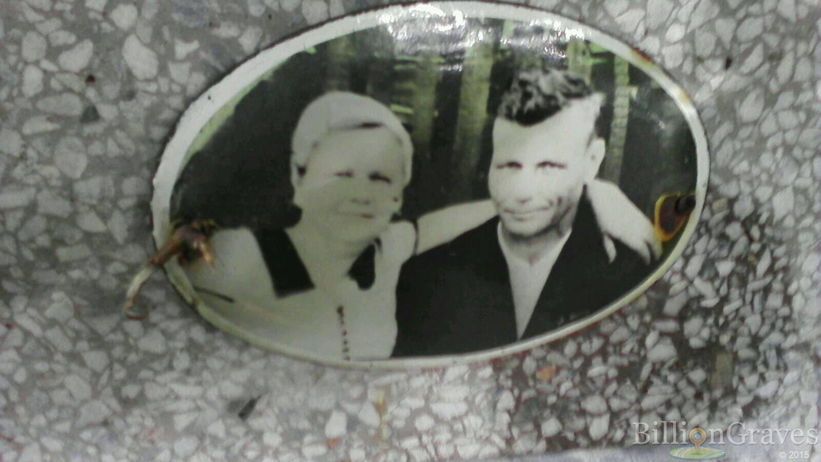 Соломеева Мария Михайловна