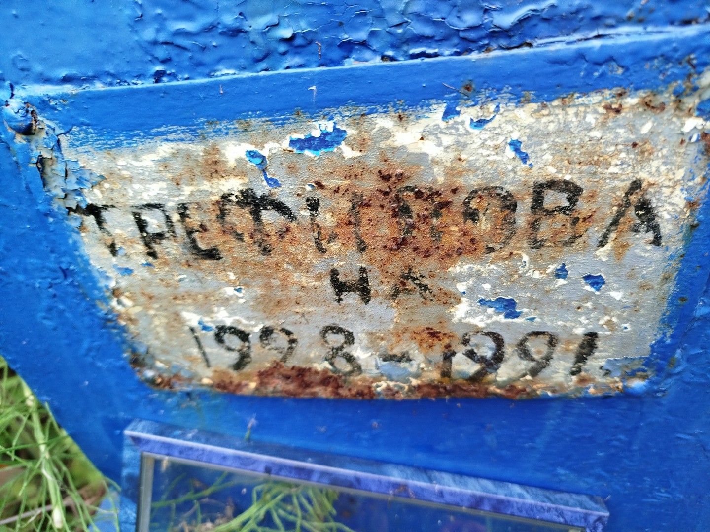 Н Трефилова А