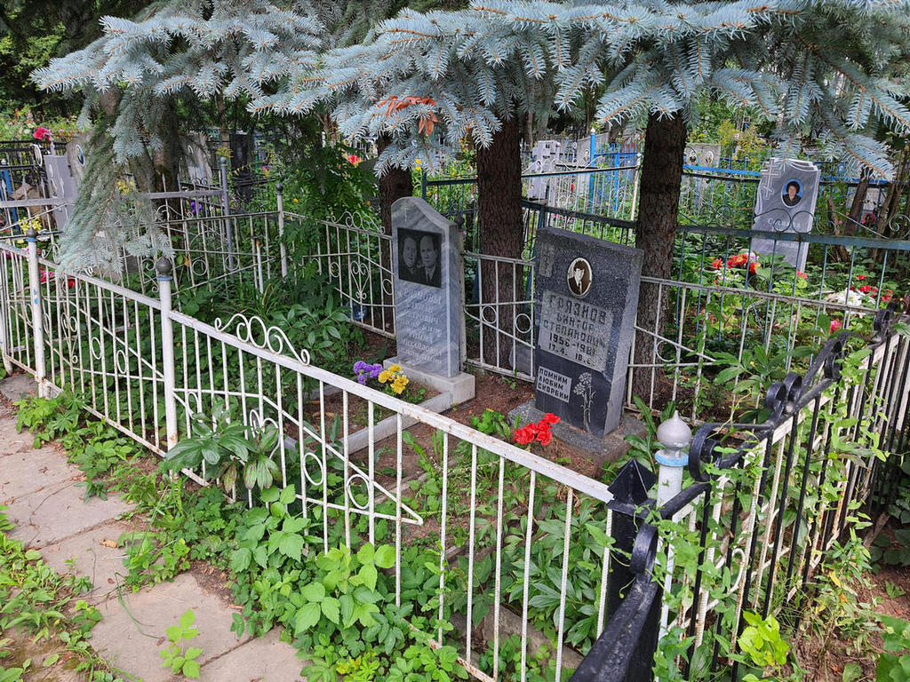 Грязнов Виктор Степанович