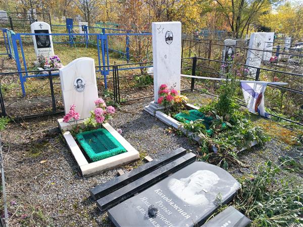 Морозова Наталья Емельяновна