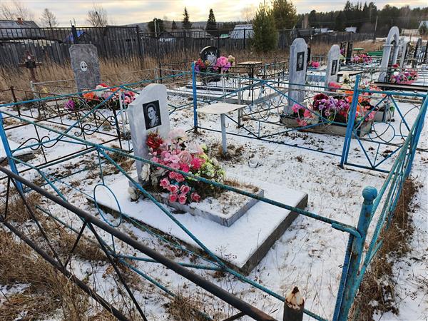Недвецкая Олимпиада Александровна