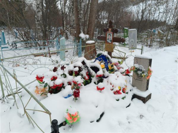 Лысенко Парасковья Степановна