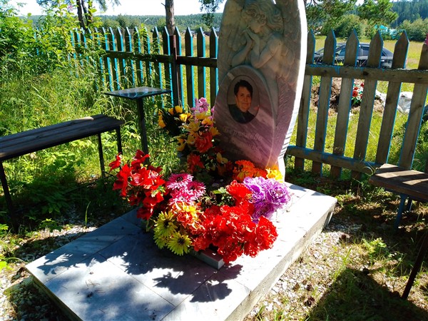 Берсенёва Валентина Анатольевна