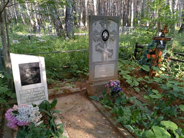 Обухова Мария Васильевна