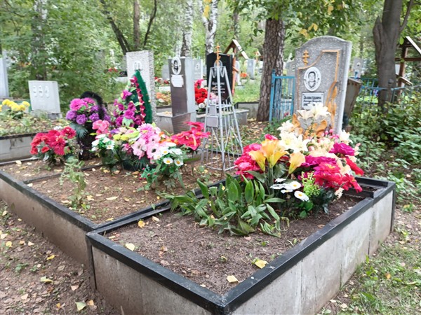 Захватошина Александра Григорьевна
