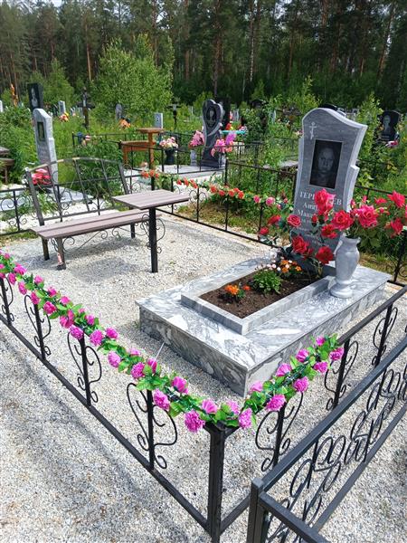 Терентьев Анатолий Максимович