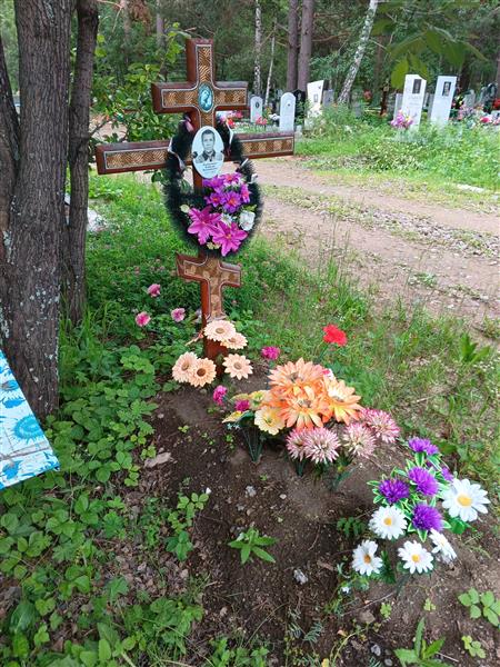 Безответных Владимир Валентинович