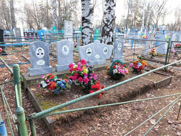 Ударцев Александр Фролович