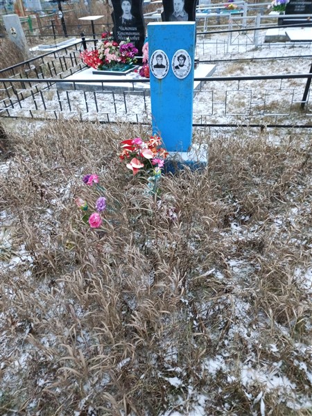 Перевалов Виктор Анатольевич