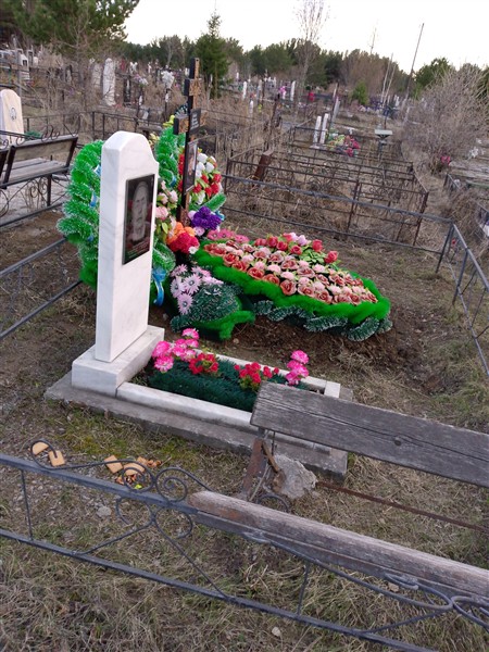 Назарова Александра Андреевна