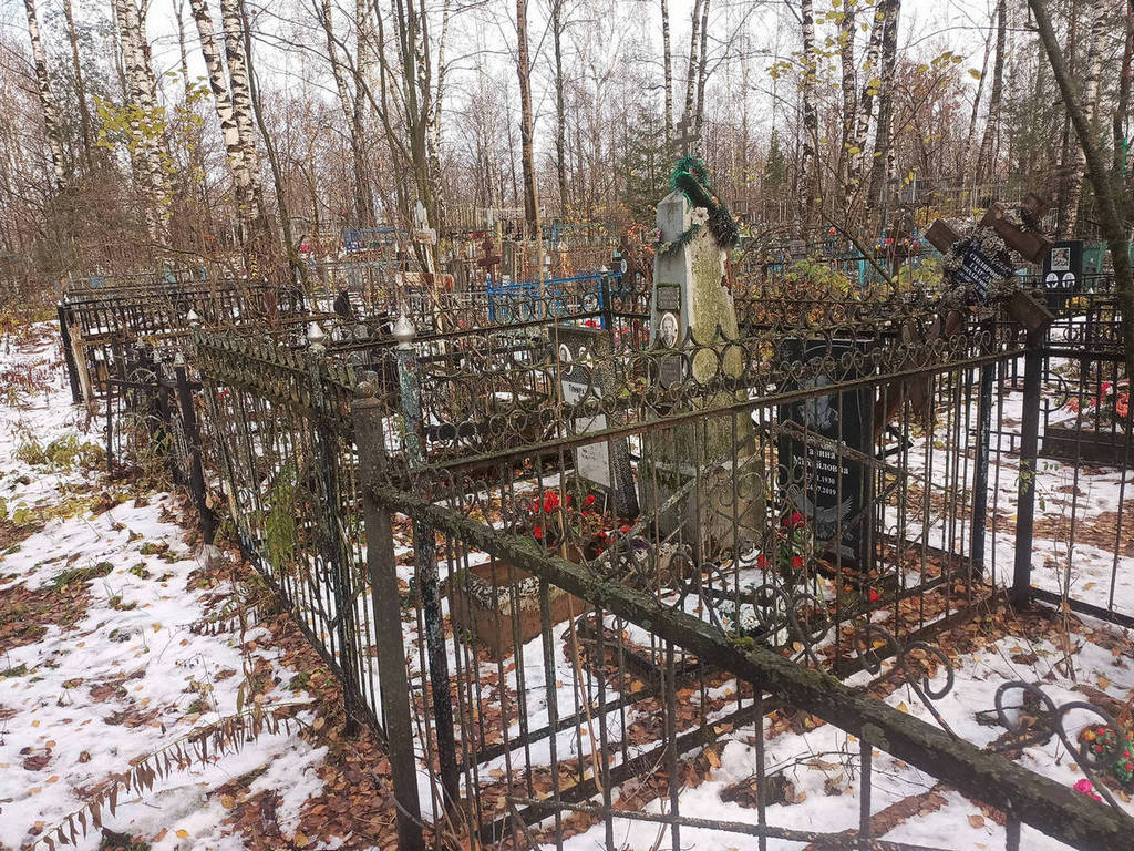 Панкратова Вера Васильевна