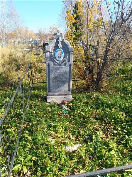 Василевская Клавдия Антоновна