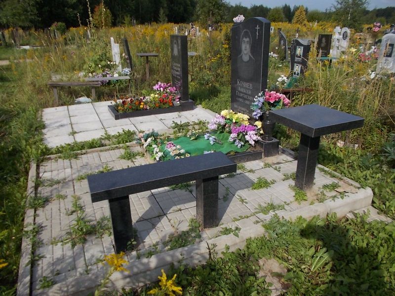 Кочнев Алексей Георгиевич