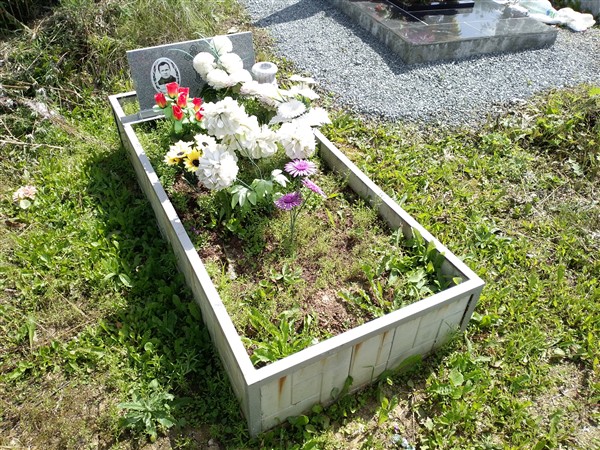 Грязных Александр Васильевич