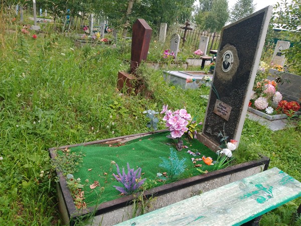 Юрков Сергей Терентьевич