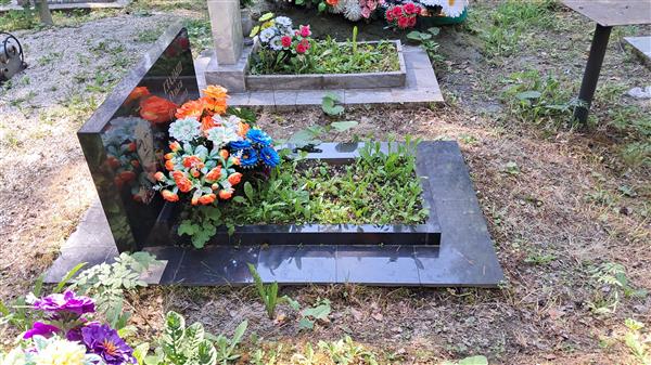Гладыш Ольга Ивановна