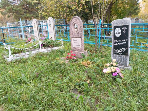 Сухачёв Анатолий Васильевич