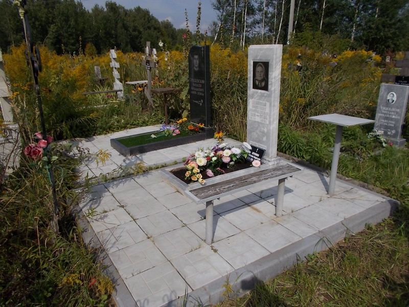 Шунина Анастасия Кондратьевна